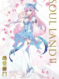 伊甸园 2022 入口