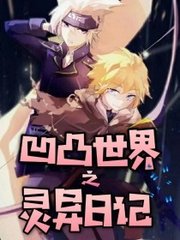 豆奶视频ios官网